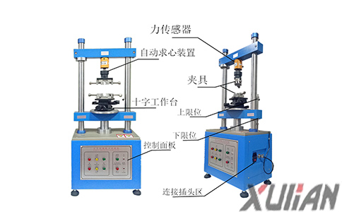 鋁管拉力試驗機