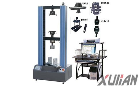 材料萬能試驗機
